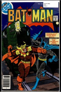 Batman #312 (1979) Batman