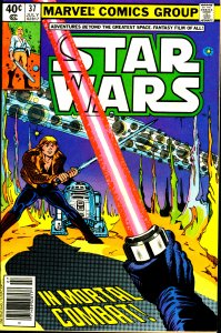 Star Wars #37 Marvel Comics 1980 VF-