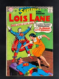 Superman's Girl Friend, Lois Lane #73 (1967)