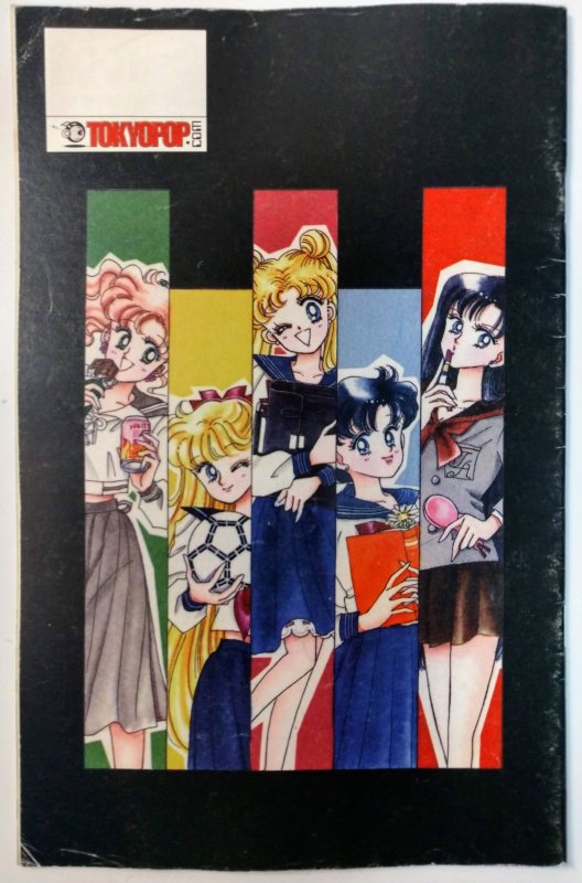 Sailor Moon #3 (6.5, 1998)