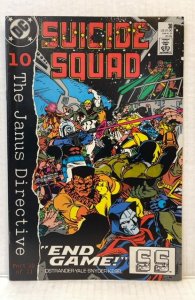 Suicide Squad #30 (1989)