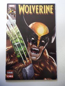 Wolverine #1 Suayan Cover A (2020) NM Condition