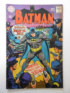 Batman #201 (1968) VG Condition