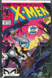 The Uncanny X-Men #248 (1989) X-Men