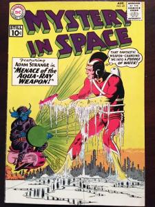 MYSTERY IN SPACE #69 GLOSSY F/VF CLASSIC DC SILVER AGE ADAM STRANGE!