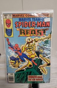Marvel Team-Up #90 (1980)