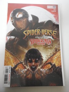 Spider-Verse #5 (2020)