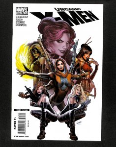 Uncanny X-Men #508