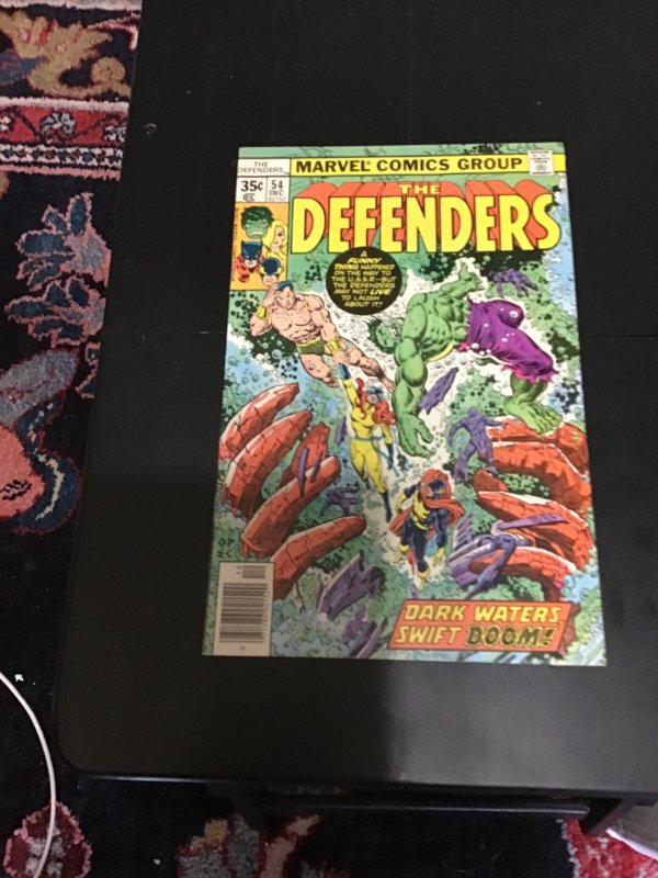 The Defenders #54 (1977) The Presence! Red Guardian! High-grade! VF/NM Wow!