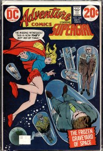 Adventure Comics #424 (1972) Supergirl