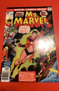 Ms. Marvel #1 (1977) carol Danvers as ms marvel