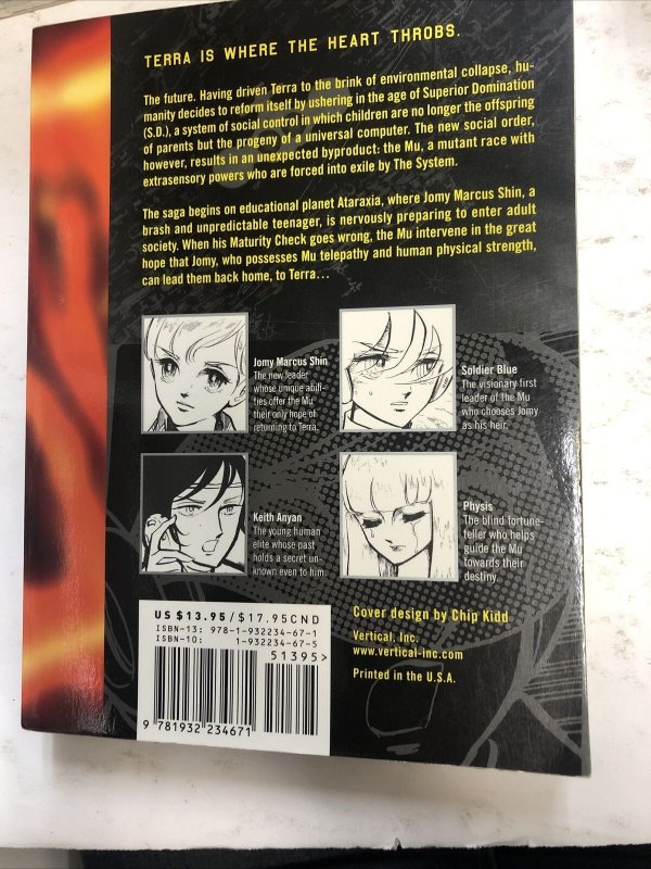 To Terra Vol.1 (2007) TPB SC