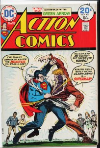 Action Comics #431 (1974) Superman