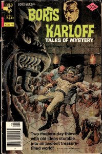 Boris Karloff Tales of Mystery #75 (1977)