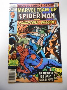 Marvel Team-Up #64 (1977) FN/VF Condition