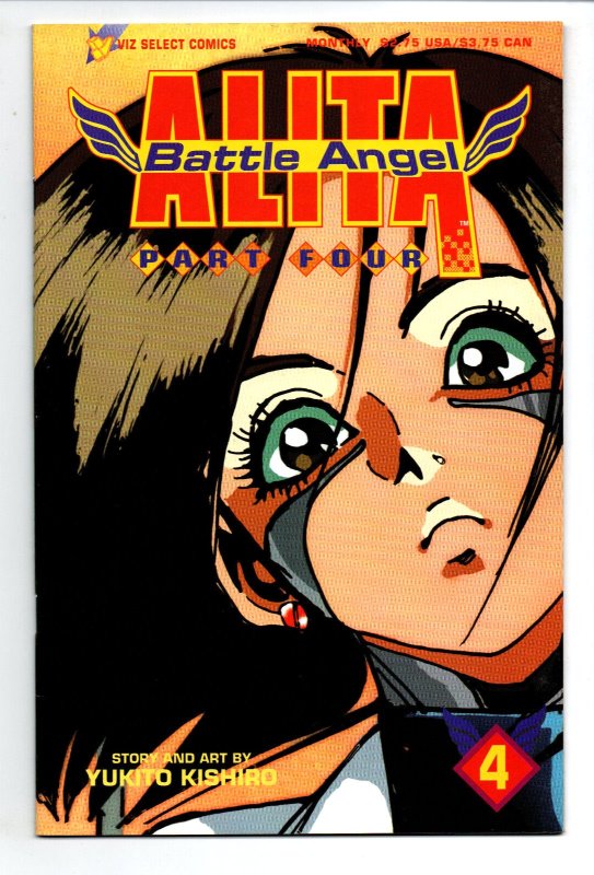 Battle Angel Alita Part Four 1 2 3 4 5 6 & 7 Complete Set 