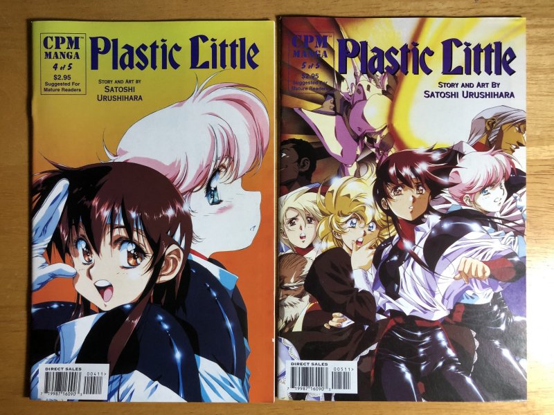 Plastic Little #2 3 4 5 (1997) Lot Run of 4 CPM Manga Mature