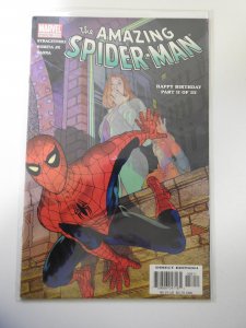 The Amazing Spider-Man #58 (2003)