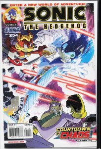 Sonic the Hedgehog #254 (2013)