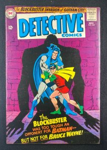 Detective Comics (1937) #345 FN+ (6.5) Batman Robin