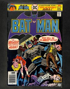 Batman #278