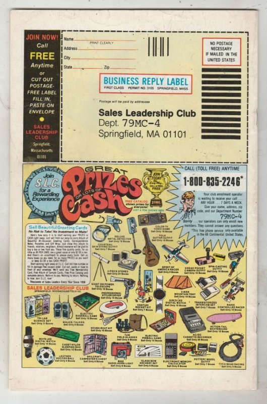 Marvel Spotlight on Captain Marvel Variant #1 (Jul-79) NM- High-Grade Captain...