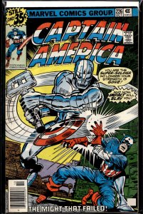 Captain America #226 (1978) Captain America