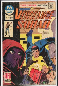 Vengeance Squad #5 (1976) Vengeance Squad