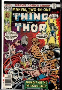 Marvel Two-in-One #22 (1976) The Thing