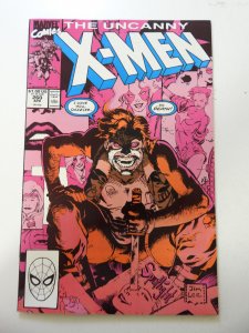 The Uncanny X-Men #260 (1990)