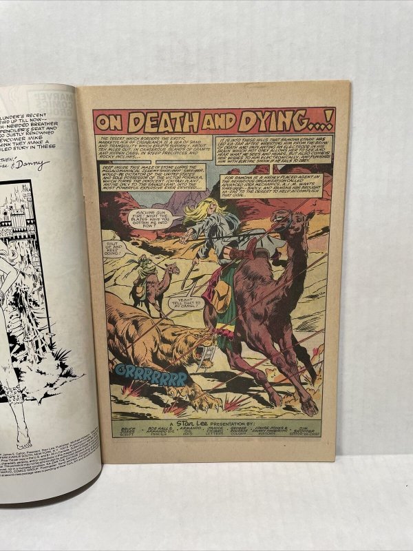 Ka-Zar The Savage #24