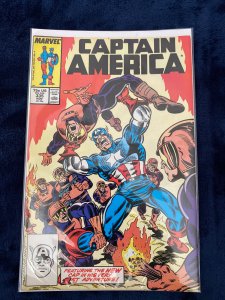 Captain America #335 (1987)