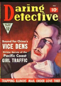 DARING DETECTIVE JUNE 1936-MISSOURI DRACULA & NUDE BEAUTY-VG VG