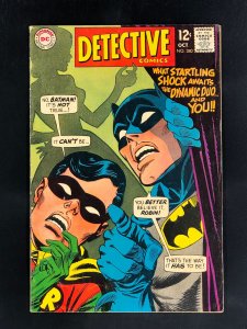 Detective Comics #380 (1968)