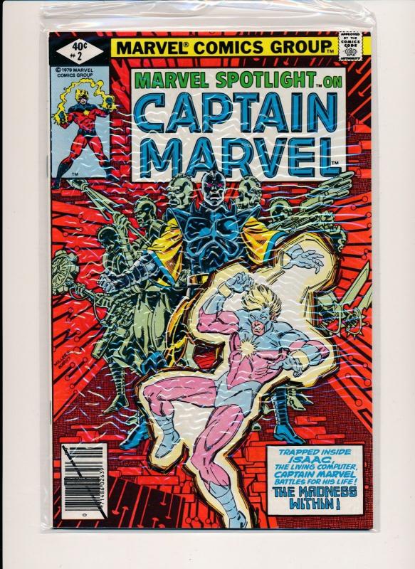 MARVEL Comics CAPTAIN MARVEL SET #1-#4  FINE/VERY FINE (HX703)