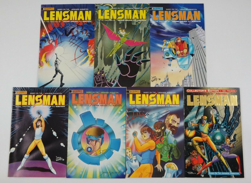 Lensman #1-6 FN complete series + gold variant based on the anime manga set