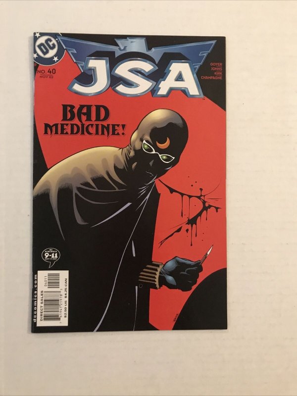 JSA #40-46 Lot Of 7