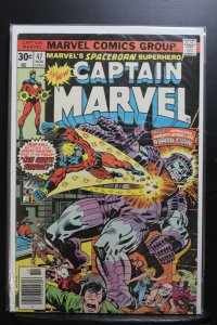 Captain Marvel #47 British Variant (1976)