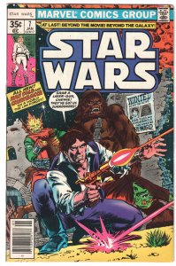 Star Wars #7 (1978) Star Wars