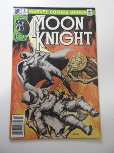 Moon Knight #6 (1981) FN+ Condition