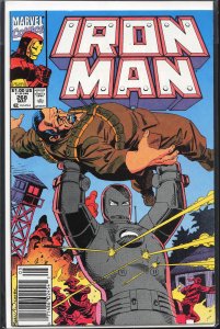 Iron Man #268 (1991) Iron Man