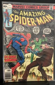 The Amazing Spider-Man #192 (1979)