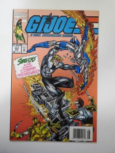 G.I. Joe: A Real American Hero #151 (1994)