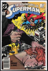 Adventures of Superman #445 (1988) Superman