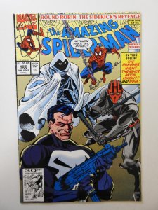The Amazing Spider-Man #355 (1991) VG/FN Condition!
