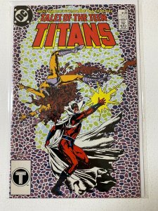 Teen Titans lot 25 diff from #50-90 6.0 FN (1985-88)
