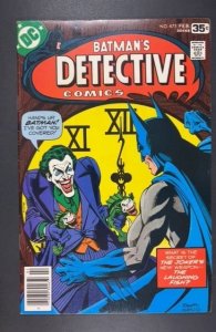 Detective Comics #475 (1978)