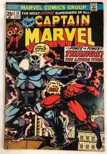 CAPTAIN MARVEL (July 1974) 33 VG-F Jim Starlin, Klaus Janson THANOS