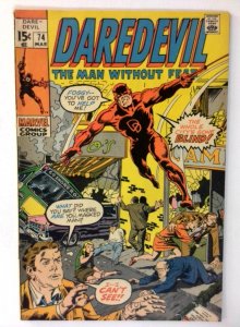 Daredevil #74 Marvel 1971 FN- Bronze Age Comic Book 1st Print