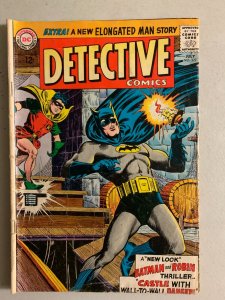 Detective Comics #329 Danger in an English Castle 4.0 (1964)